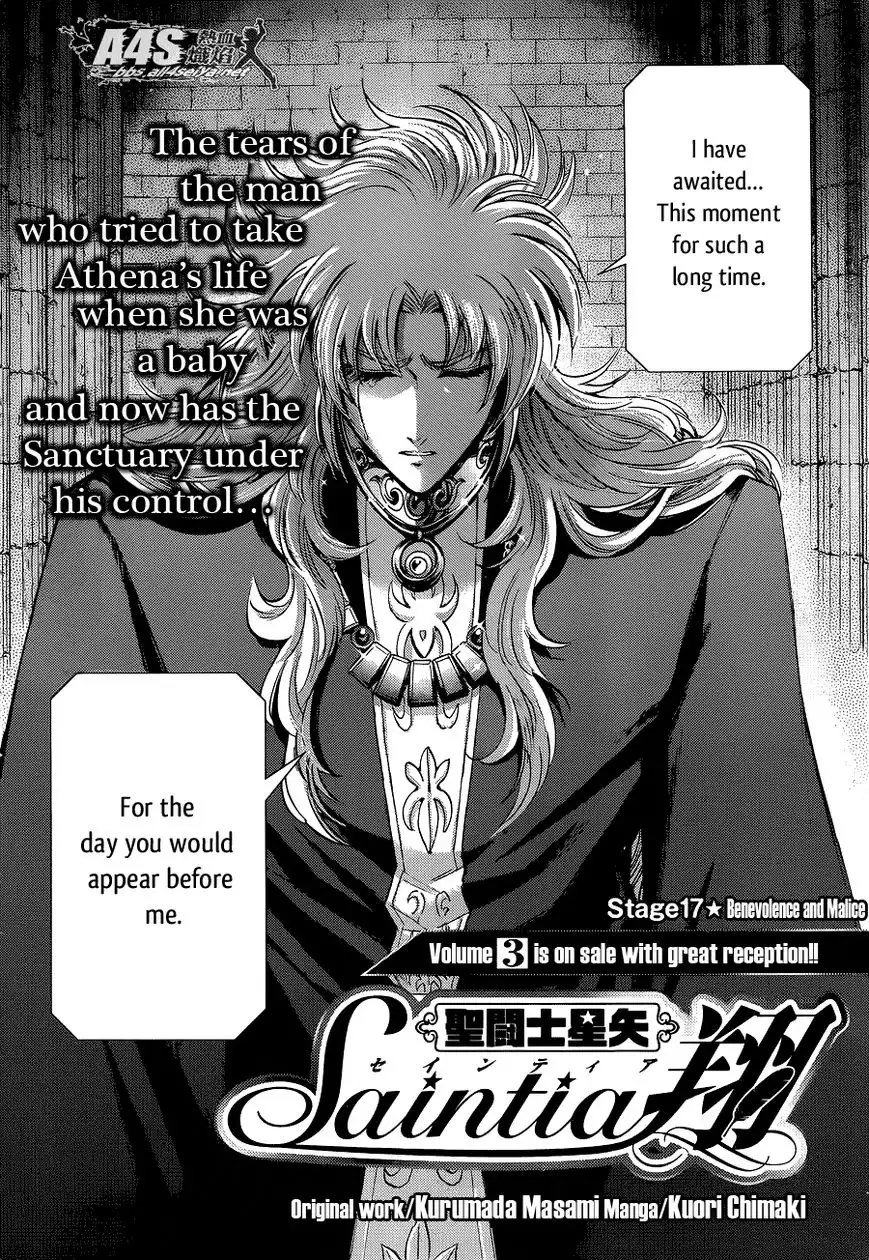 Saint Seiya - Saintia Shou Chapter 17 4